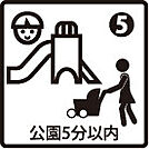 スポーツイベント、コンサート、公園、植物園と1年中楽しめる長居公園、長居スタジアムが近くにあります♪