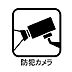 その他：セキュリティも安心。近隣は街灯が多く治安も良い地域です！