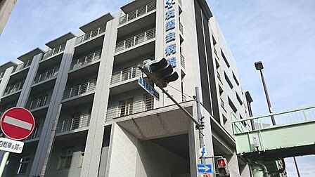 友愛会病院まで550ｍ　徒歩約7分