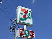 セブン-イレブン 蒲郡三谷北通1丁目店 460m