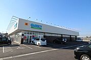ゲンキー 若松店 営業時間9