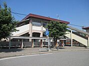 三ヶ根駅三ヶ根駅から名古屋駅まで約46分。豊橋駅まで約22分。 550m