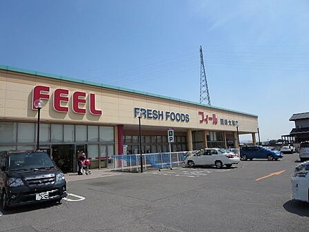 フィール大和店営業時間10:00~20:00!!日曜日のみ9:00開店!!駐車場完備!! 170m