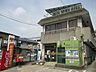 周辺：岡崎針崎郵便局郵便窓口9:00～17:00！駐車場完備！郵便局なら全国にあるので便利ですね！！ 800m