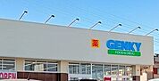 ゲンキー岡崎美合店営業時間9