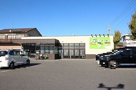 フェルナ柱店営業時間9:00~21:00!駐車場完備!食材から生活用品まで豊富な品揃え!!お値打ち価格で購入可能! 470m