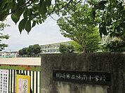 城南小学校岡崎市城南町1丁目にある公立の小学校です！中学校は南中学校と六ッ美北中学校で分かれます。上和田地区は六ッ美北中学校になります。 610m