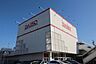 周辺：ダイソー　岡崎南店営業時間、9：00～21：00品数豊富です！駐車場も広く停めやすいです！ 860m