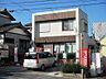 周辺：岡崎竜美丘郵便局郵便窓口9:00～17:00！駐車場完備！郵便局なら全国にあるので便利ですね！！ 780m