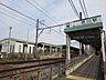 周辺：男川駅名古屋駅まで約44分豊橋駅まで約37分 1000m