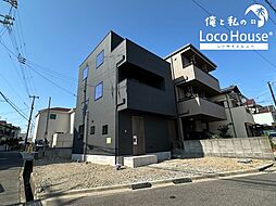 俺のLoco　House（ロコハウス）林崎松江海岸シーサイドビュー