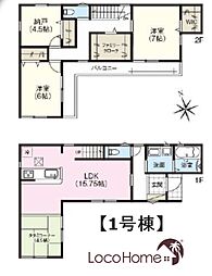 神戸市西区第9北別府1号棟　新築戸建