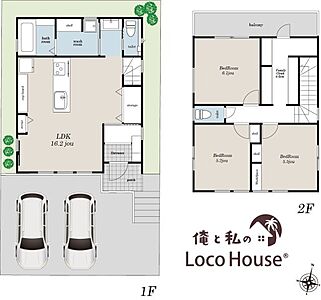 間取り：本当に注文住宅じゃなきゃダメですか？　〜注文住宅仕様のデザイナーハウス「俺と私のロコハウス藤が丘2期」