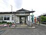 周辺：【駅】日岡駅まで1405ｍ