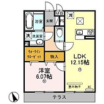 グレイススクエア 103 ｜ 埼玉県深谷市国済寺（賃貸アパート1LDK・1階・46.86㎡） その2