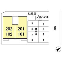 エメラルド 201 ｜ 埼玉県行田市佐間２丁目（賃貸アパート1LDK・2階・50.12㎡） その15