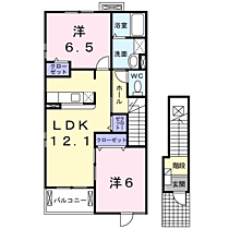 サザンクロス 201 ｜ 埼玉県行田市城西５丁目1番16号（賃貸アパート2LDK・2階・58.86㎡） その2