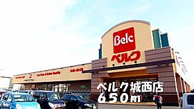 サザンクロス 201 ｜ 埼玉県行田市城西５丁目1番16号（賃貸アパート2LDK・2階・58.86㎡） その16