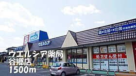 サウスヴァレーII 203 ｜ 埼玉県行田市大字谷郷315番地1（賃貸アパート2LDK・2階・57.95㎡） その17