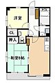 フェリース森林公園3階5.3万円