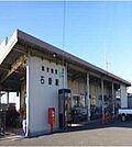 その他「石原駅まで1700m」