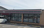 その他「セブンイレブン吹上下忍店まで400m」