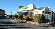 その他「モスバーガー熊谷店まで700m」