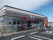 その他「セブンイレブン吉見町東店まで1410m」