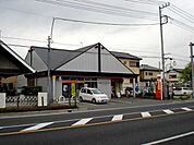 その他「郵便局まで430m」