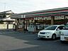 周辺：その他「セブンイレブン行田藤原2丁目店まで420m」