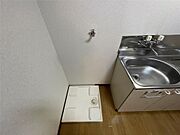 洗濯機置場