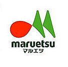 マルエツ（383m）
