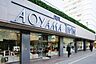 周辺：AOYAMA TWIN ショッピングプラザプラザ（725m）
