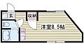 ベルフラワー岡町4階4.5万円