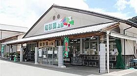 サンワプラザ福崎S  ｜ 兵庫県神崎郡福崎町西治（賃貸アパート1DK・3階・36.95㎡） その23