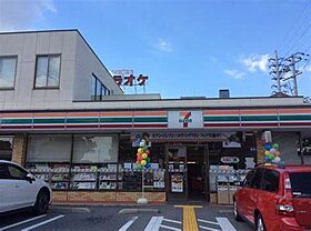 サントークII  ｜ 兵庫県姫路市飾磨区三宅1丁目（賃貸アパート1LDK・1階・30.63㎡） その23