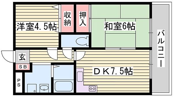 サンシャイン佐野 ｜兵庫県姫路市八代(賃貸マンション2DK・3階・43.74㎡)の写真 その2