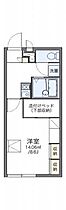 レオパレスステーションハイツ 105 ｜ 兵庫県姫路市西今宿1丁目9-14（賃貸アパート1K・1階・23.18㎡） その2