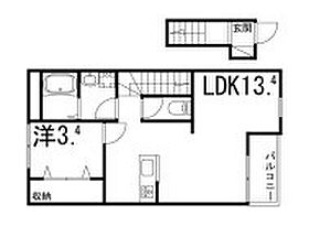 クリスタルハイツ土山  ｜ 兵庫県姫路市土山4丁目（賃貸アパート1LDK・2階・36.00㎡） その2