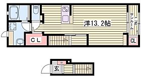 ラポール・メゾンＢ  ｜ 兵庫県姫路市広畑区才756番地3（賃貸アパート1R・2階・40.94㎡） その2