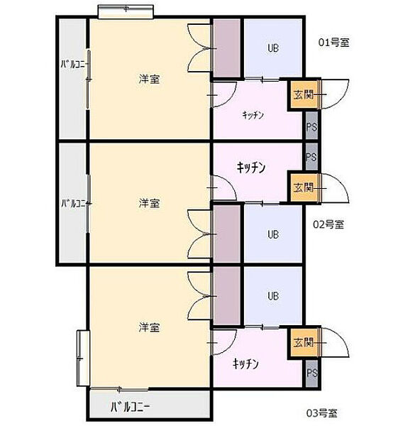 メゾンアップル ｜兵庫県姫路市延末(賃貸マンション1K・3階・23.00㎡)の写真 その2