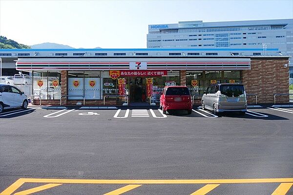 ムーンガーデン ｜兵庫県姫路市大津区北天満町(賃貸アパート1K・2階・29.05㎡)の写真 その14