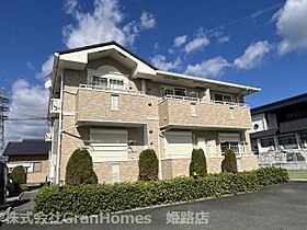 メゾン・プレッソ  ｜ 兵庫県揖保郡太子町鵤字構ノ内13番地5（賃貸アパート1LDK・2階・42.37㎡） その1