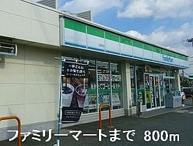 エクセラン國木II  ｜ 兵庫県姫路市広畑区則直字國木146-5（賃貸アパート1LDK・2階・46.09㎡） その18