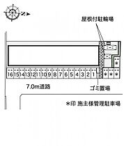 レオネクストグランデ　ヤマト 201 ｜ 兵庫県姫路市勝原区山戸189-2（賃貸アパート1K・2階・37.26㎡） その3