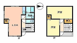 書写戸建