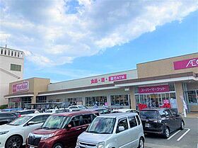 プレアール姫路龍野町  ｜ 兵庫県姫路市龍野町3丁目（賃貸マンション1K・4階・17.70㎡） その21