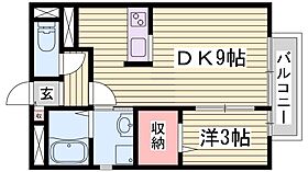 コンフォート双葉C棟  ｜ 兵庫県姫路市双葉町（賃貸アパート1LDK・1階・31.04㎡） その2