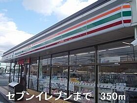 ココフローレン  ｜ 兵庫県姫路市広畑区小坂124-1（賃貸アパート1K・1階・29.88㎡） その19