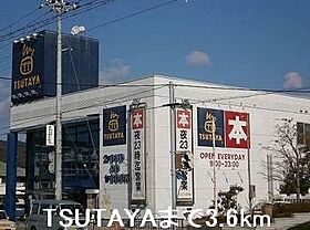 グリーンウィンドＡ  ｜ 兵庫県相生市千尋町19-12（賃貸アパート2LDK・1階・53.51㎡） その5